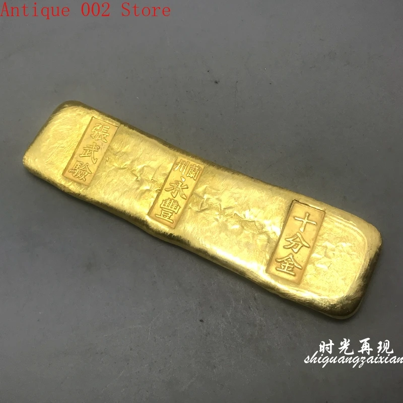 Антикварный резной Ланьчжоу Yongfeng латунь позолоченные Золотой слиток