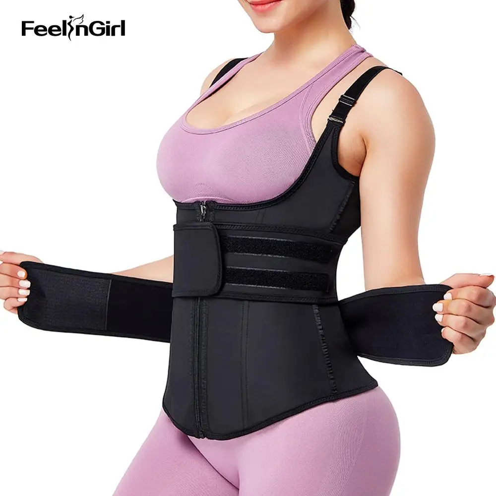feelingirl sweat vest