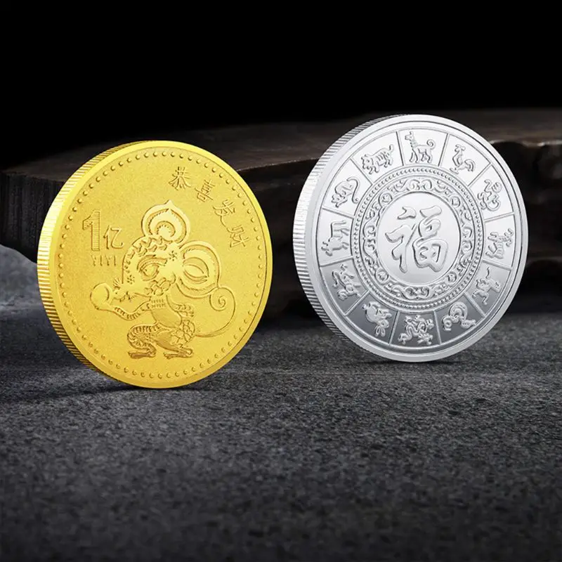 Год крысы памятная монета Китайский Зодиак сувенир вызов коллекционные монеты коллекция Искусство ремесло PXPC