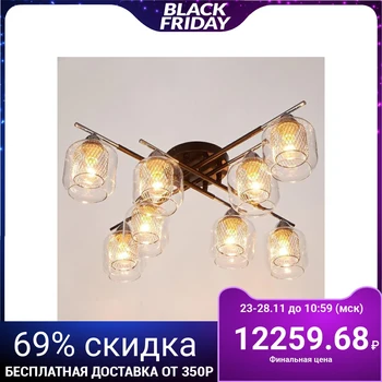 

Chandelier 662435/8 E14 40W black-chrome 72x16x20 cm 4625905