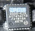 10 шт./лот USB3300-EZK USB3300 3300-EZK USB USB3300-EZK-TR QFN32