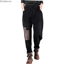 Зимние плотные джинсы с вельветом, новая Корейская версия, свободные джинсы, женские повседневные штаны-шаровары, джинсы с высокой талией, Брюки с карманами, Z3