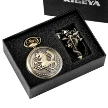 Retro Tone Fullmetal Alchemist High Grade Gifts Sets Pocket Watch Cosplay Edward Elric Anime Design Japan Anime Necklace Clock