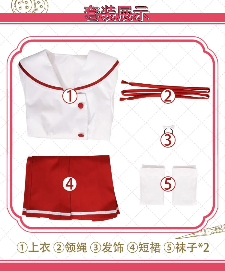 O1CN01w89bQj1xpqGwQ23oz_!!1675696493