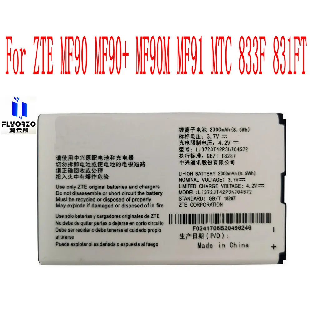100% Бренд новый высокое качество 2300 мАч Li3723T42P3h704572 батарея для ZTE MF90 + MF90M MF91 MTC 833F 831FT