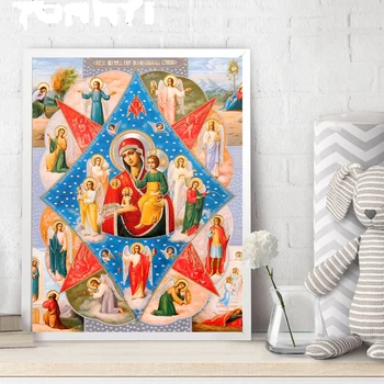 

5D DIY Diamond Painting Religion Icon Kit Full Drill Square Diamond Embroidery Religion Mosaic Picture of Rhinestones Home Decor