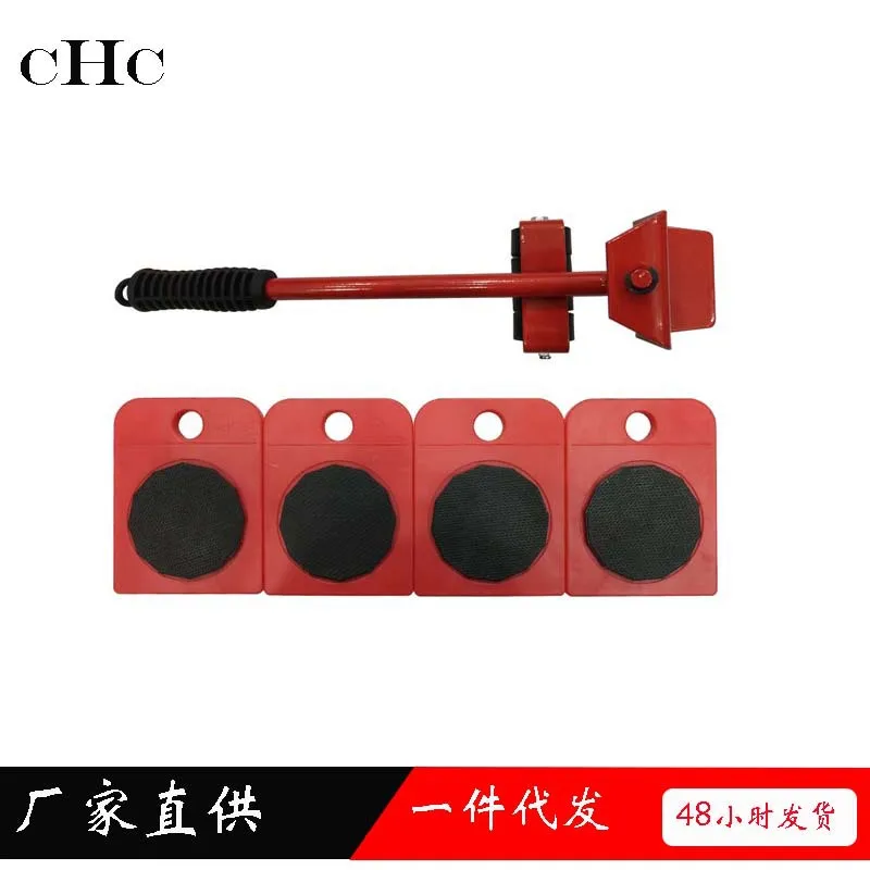 

Heavy Objects China Mobile Furniture Moving System 5 Pieces Home Moving Tool Mover Transport Set Household Home Moving Useful Pr