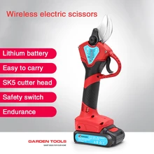 Электрические ножницы для фруктовых деревьев, электрические секаторы, садовые аккумуляторные секаторы с высокой веткой