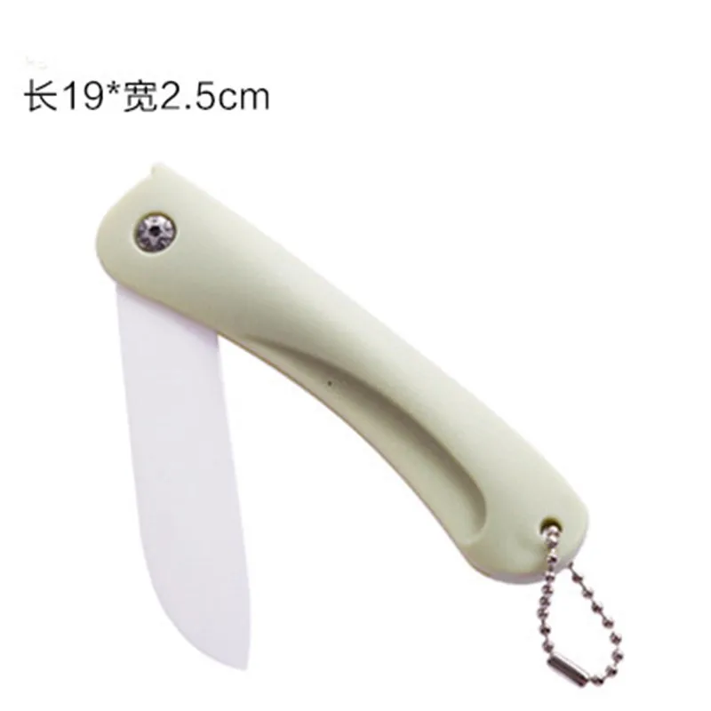 Fruitceramic-knife-ceramic-melon-and-fruit-folding-portable-mini-home-peeler-auxiliary-food-knives (4)