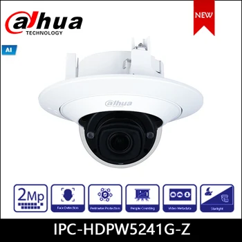 

Dahua IP camera IPC-HDPW5241G-Z 2MP WDR IR Dome AI Network Camera 2.7 mm–13.5 mm motorized lens support POE Security camera