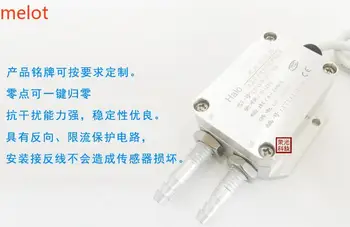 

Air pressure transmitter, micro differential pressure sensor, 4-20mA fan, pressure pipe, differential pressure, furnace negative