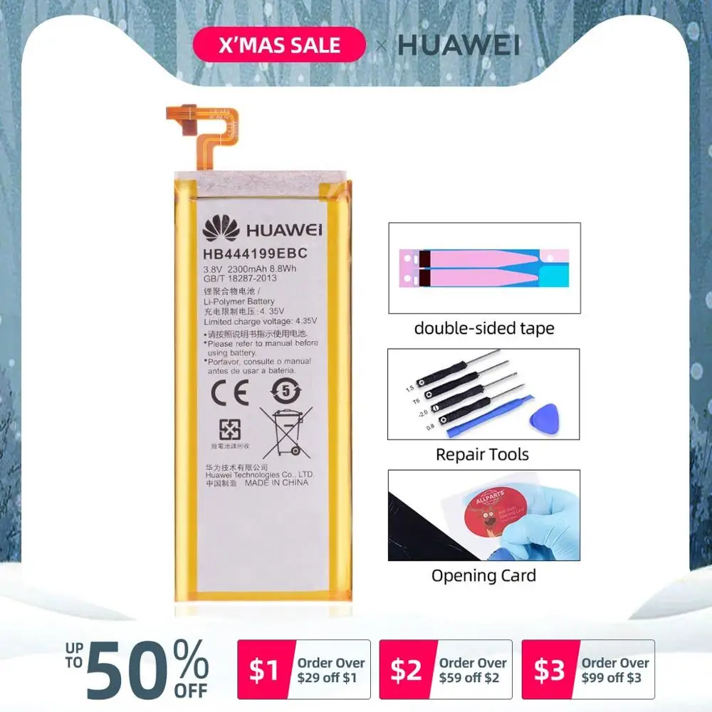 Аккумулятор для Huawei Honor 4C B444199EBC 2550mAh 2200mA