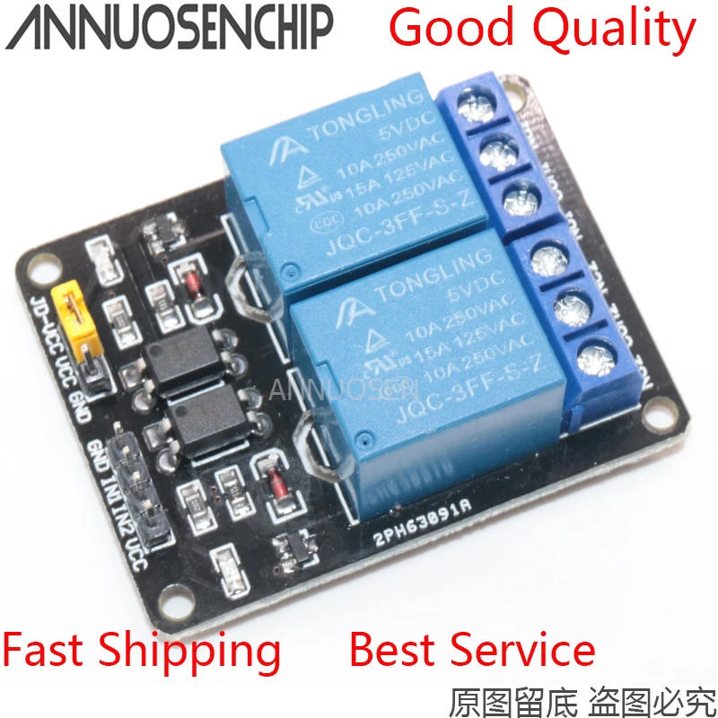 1 шт. 2 канальный релейный модуль 5 В щит для Arduino ARM PIC AVR DSP электронный в 10A
