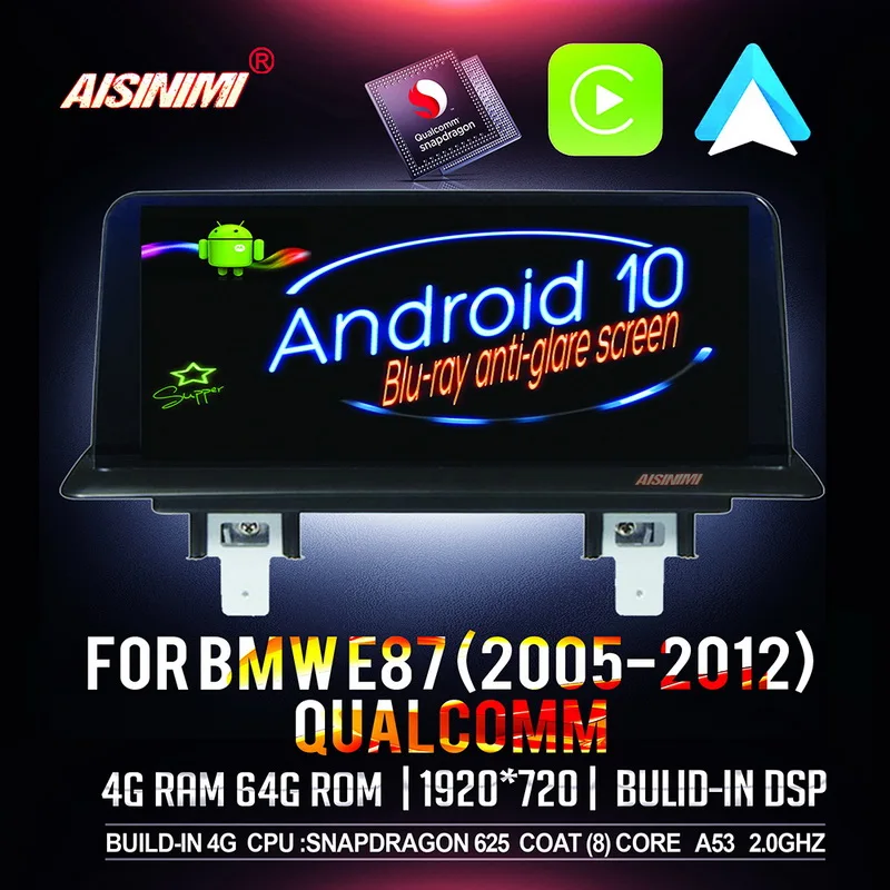 AISINIMI Qualcomm Android 10 автомобильный Dvd Navi плеер для BMW E81/E82/E87/E88 (2005 2012) аудио gps стерео