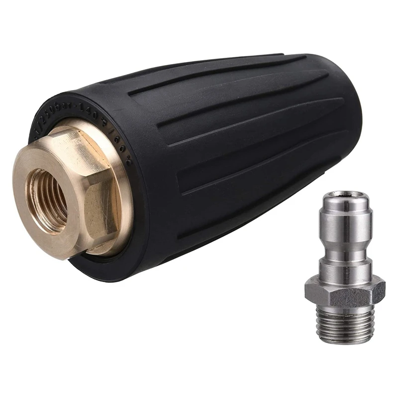 Роторное сопло для керхер. Турбо сопло. Турбо сопло. Турбо сопло. Турбо сопло.