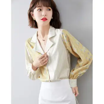 

COIGARSAM Fashion Full Sleeve Shirt Womens tops Spring Striped Patchwork Spaghetti Strap Women shirts Blue Yellow 1052