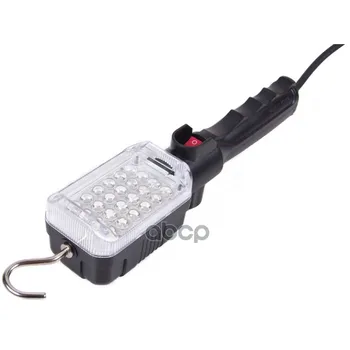 

Garwin-lamp portable led wired licota art. gl-w1900