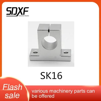 

1PC Shaft Bracket Fastener Aluminum Alloy Hardware Accessory SK 16