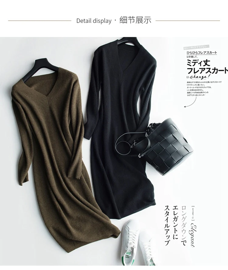 Кашемировое высококачественное женское повседневное длинное женское платье-свитер осень зима черный длинный рукав свободные трикотажные свитера платья