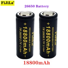 2021 baterias novas 26650 bateria recarregável 50a bateria de lítio 3.7v 18800ma adequado para ferramentas elétricas