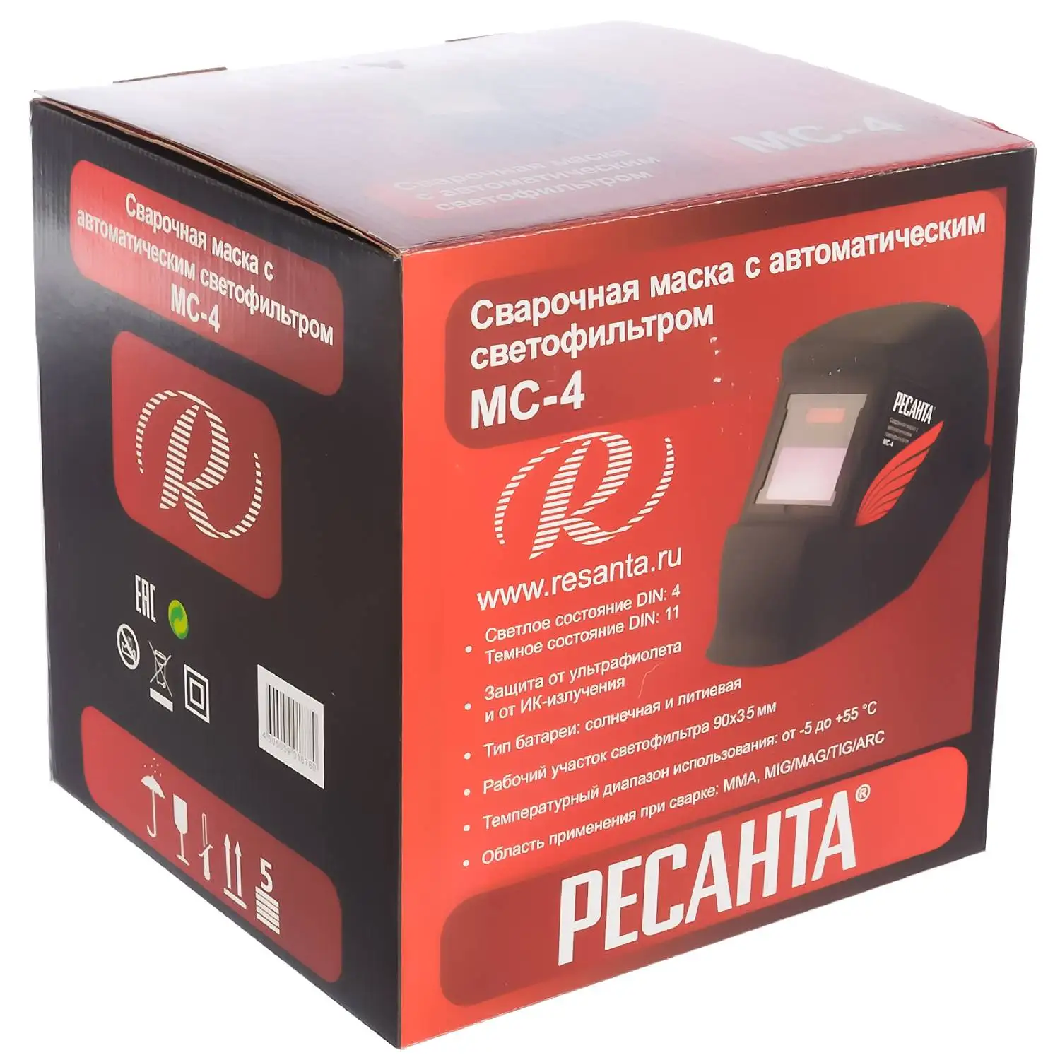 Маска сварщика Ресанта МС-4 (Степень затемнения 11 DIN, автоматическое затемнение, температурный режим: -5/55, материал пластик, заряд от солнечной и литиевой батареи, размеры смотрового окна 90х40 мм)