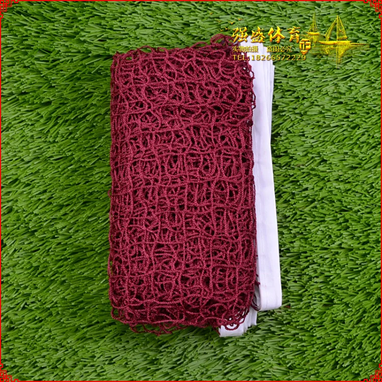 Homegrown Polypropylene Badminton Net No Section Badminton Rack Network Red, Green Two-color Practice Training Only