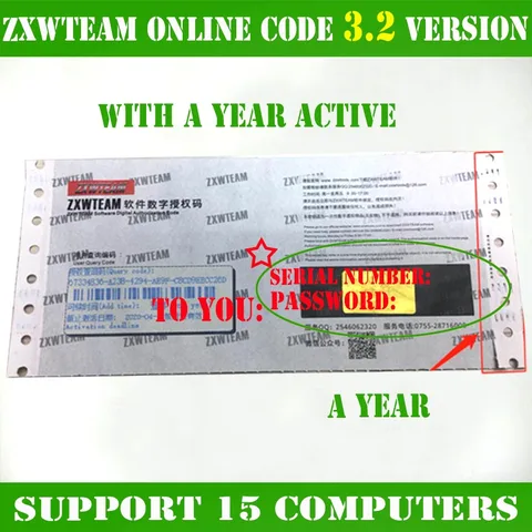 recommend item image