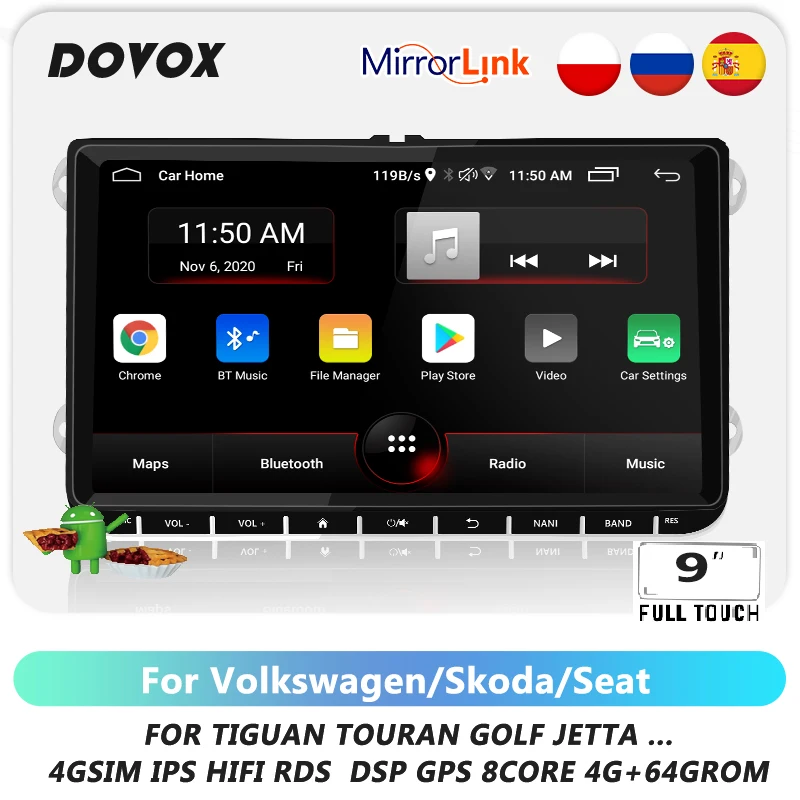 Автомагнитола DOVOX мультимедийный плеер на Android с GPS для VW Gold 5 Skoda Octavia 2 Caddy