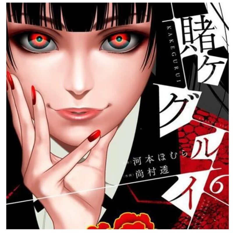 H7101117ee4ba4f26aa541e43ca336cbfm