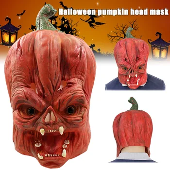

Latex Mask for Halloween Party Masquerade Costume Cosplay Spoof Funny Creepy YJS Dropship