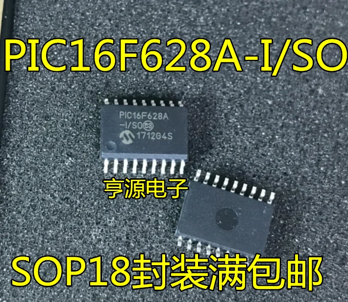 5 шт. PIC16F628A PIC16F628A-I/SO SOP18 микроконтроллеры оригинальные продажи много хорошего качества