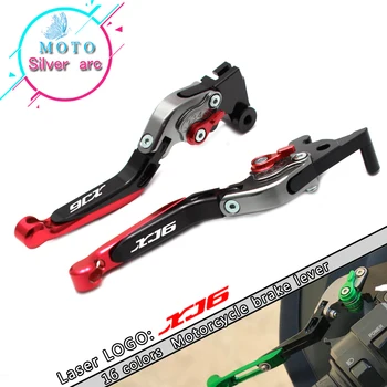 

For YAMAHA XJ6 DIVERSION 2009-2015 2104 2013 2012 2011 2010 CNC Adjustable Folding Extendable Brake Clutch Levers logo XJ 6
