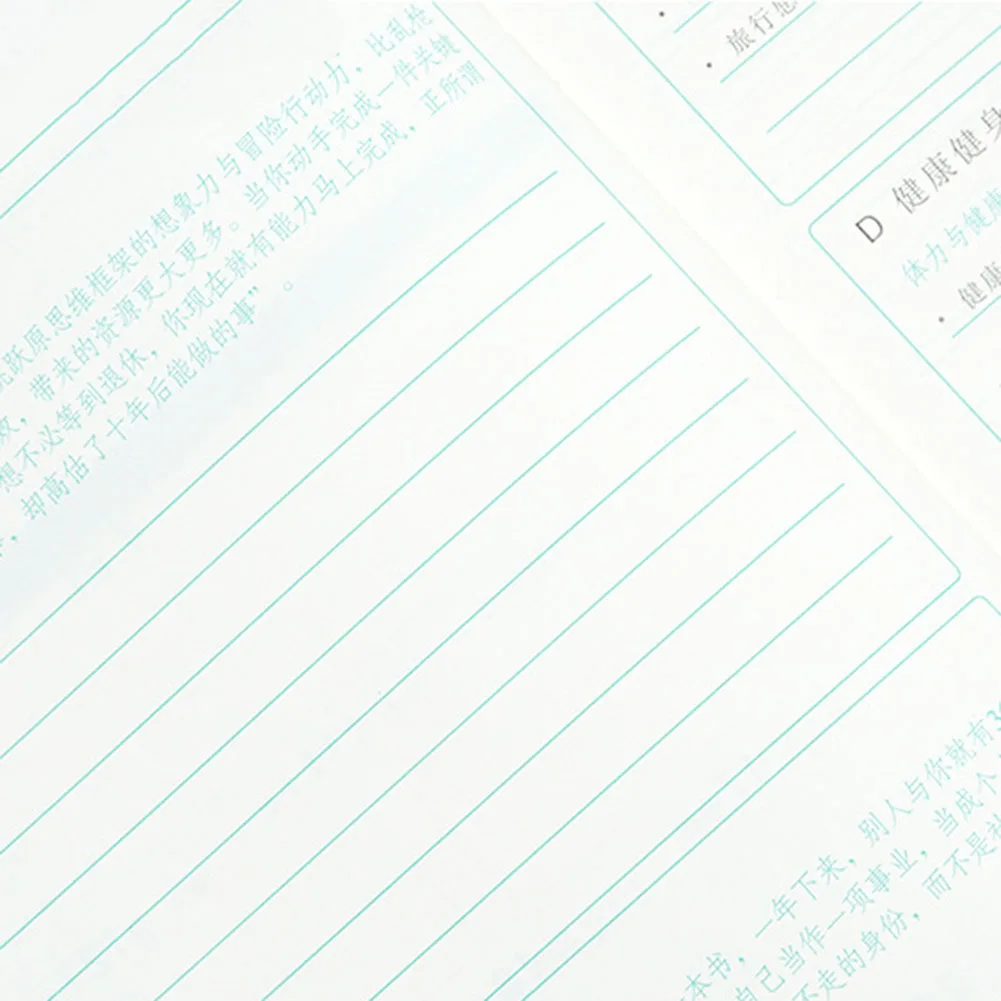 Спиральный блокнот лес Notepd программа Органайзер расписание день план Блокнот Журнал