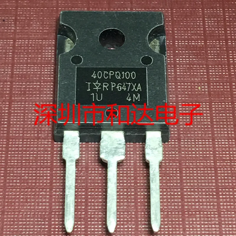 40CPQ100-247 100V 40A