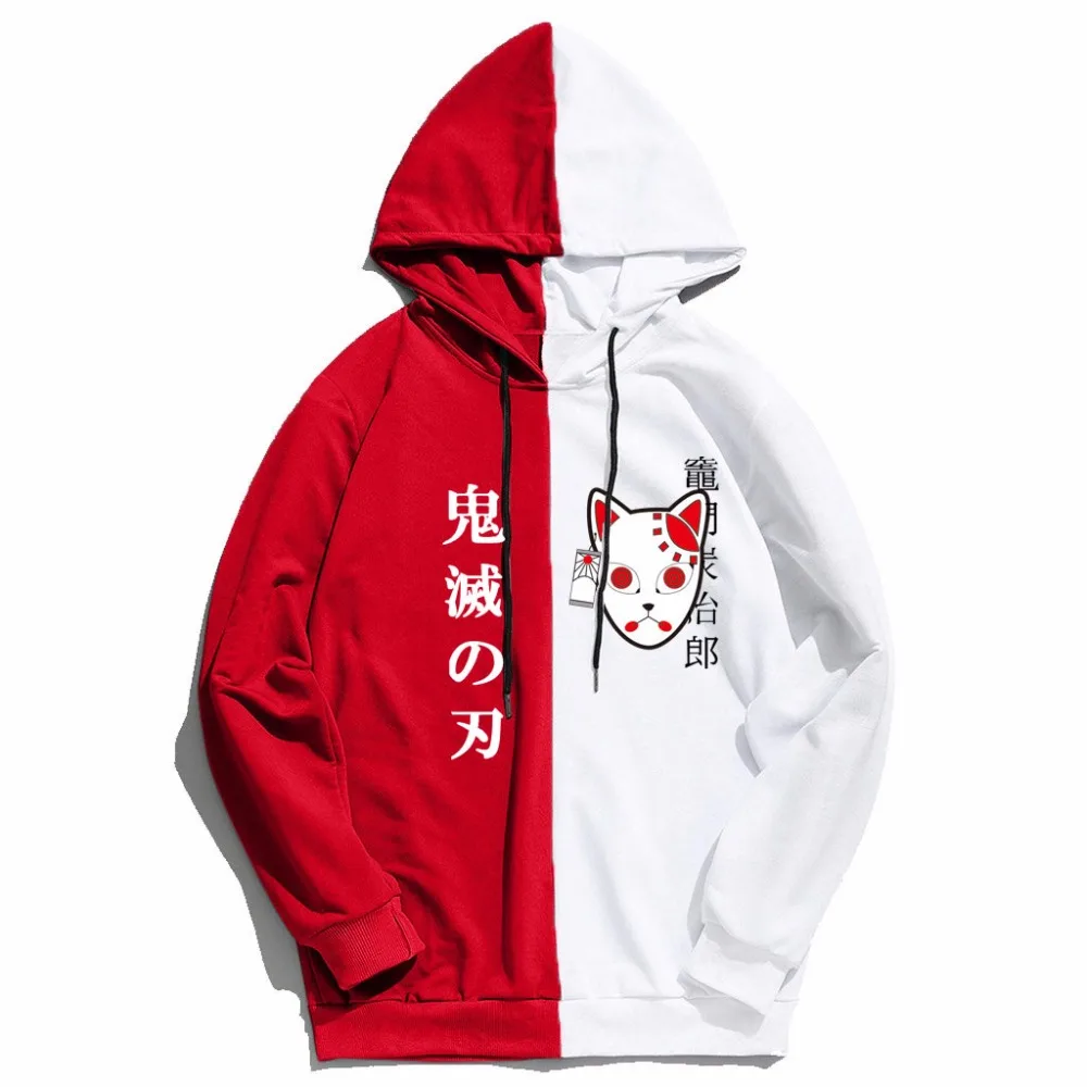 Demon Slayer Hoodie