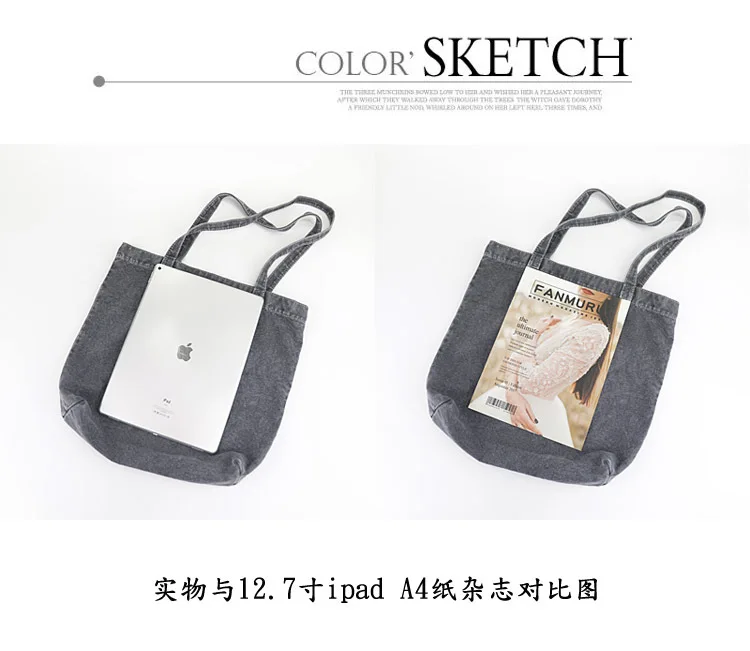 11677076686_901865465