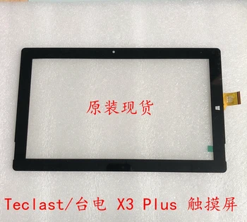 

11.6''New touch for TECLAST X3 Plus digitizer touch screen panel