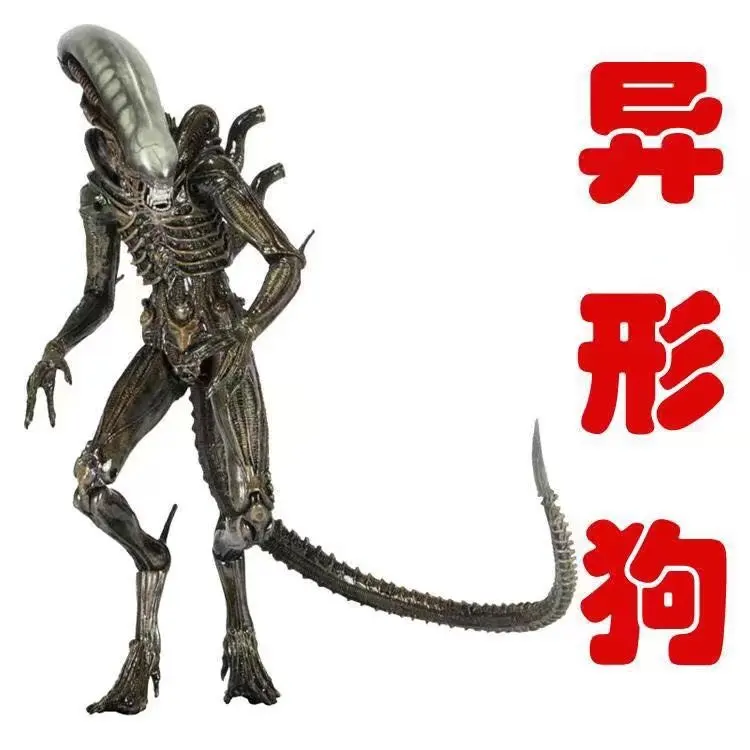 

NECA 6th Wave Special Shape War Predator Amanda Astronauts Special Shape Dog 7-Inch Mobile Garage Kit