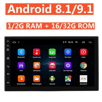 

2Din 7" Android 8.1 9.1 Car Radio Auto Multimedia Player Double Din GPS Wifi 2 Din HD Autoradio Bluetooth FM 1/2G RAM 16/32 ROM