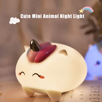 

Children's Cute Mini Animal Touch Dimming Night Light Baby Bedroom home cute kids Night StandDecoration Creative Gift LED Lamp