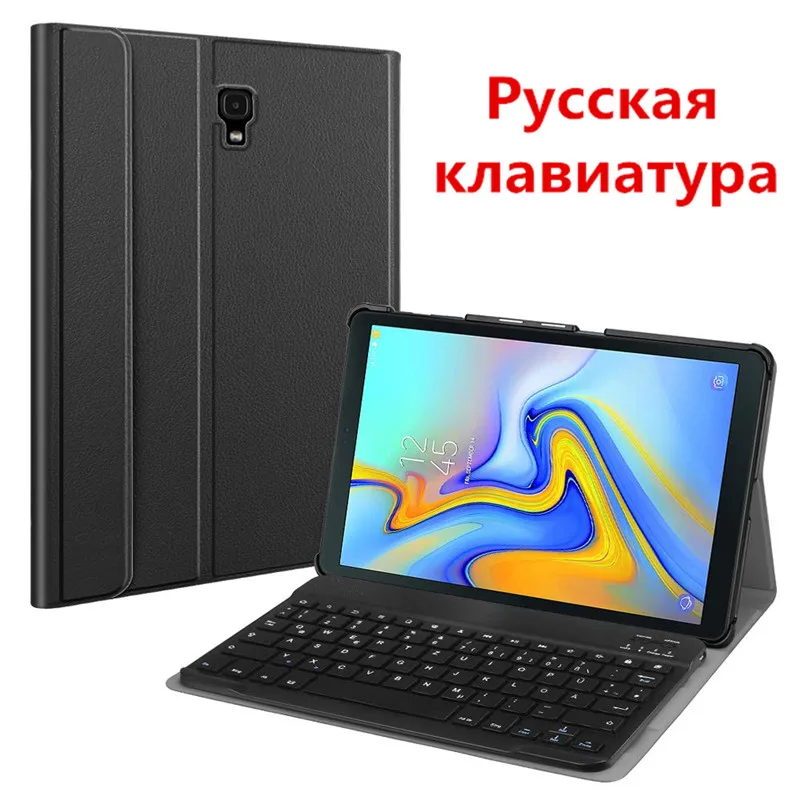 Испанская русская клавиатура с подсветкой чехол для Samsung Galaxy Tab A 10,5 SM-T590 SM-T595 T590 T595 кожаный чехол Funda Capa - Цвет: T590-KEY-ru