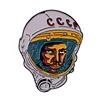 Soviet Astronaut Gagarin Enamel Pin CCCP Space Brooch Cosmos Uniform Suit Accessory ► Photo 3/6