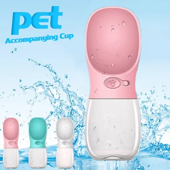 

Portable Pet Dog Water Bottle For All Dog And Cat Travel Drinking Bowls Outdoor Pet Water Dispenser Feeder Bottle Pet Product