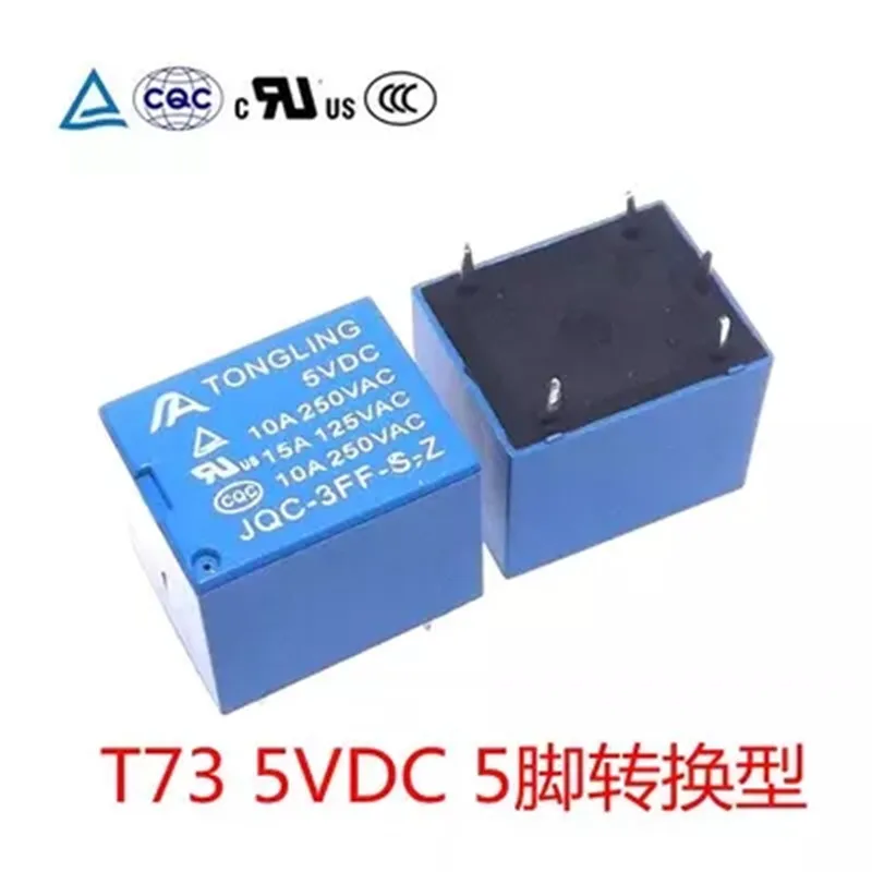 10 шт./лот 5В реле 5 футов преобразования 10A 250v AC JQC-3FF T73 5Pin PCB Тип в наличии |