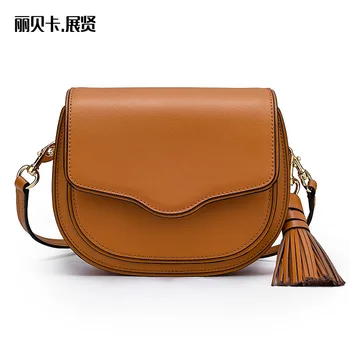 

Women's Bags 2020 New Tassel Fashion Saddle Bag Womens Messenger Bag