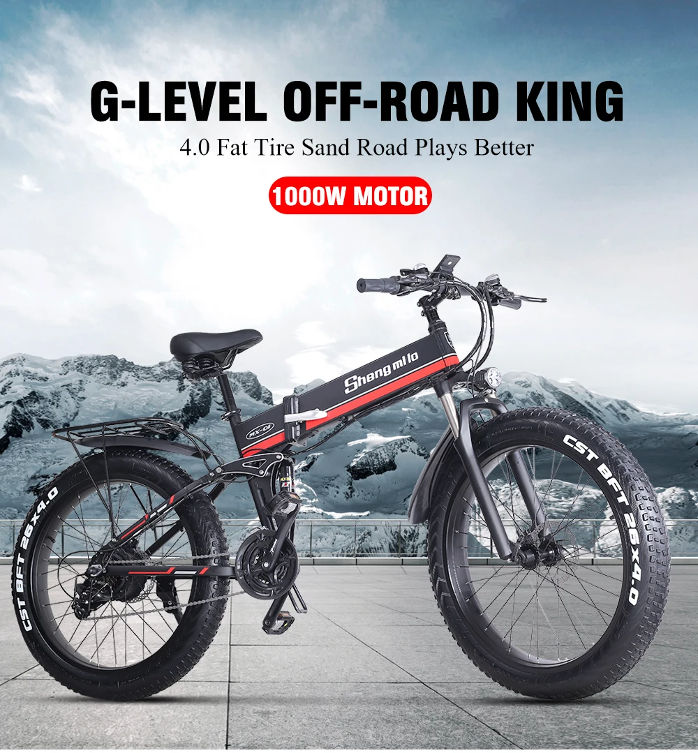 Sheng Milo Electric Bicycle Fat Tire 26 