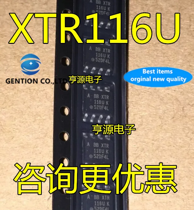 

400 шт. XTR116UA XTR116U XTR116 116U 116UK SOP8 в наличии 100% новый и оригинальный