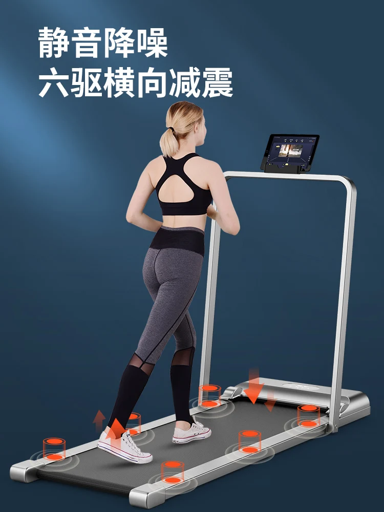 US $224.00 Household Motor Treadmill Small Mini Indoor Silent Folding Electric Fitness Equipment Flat Treadmill