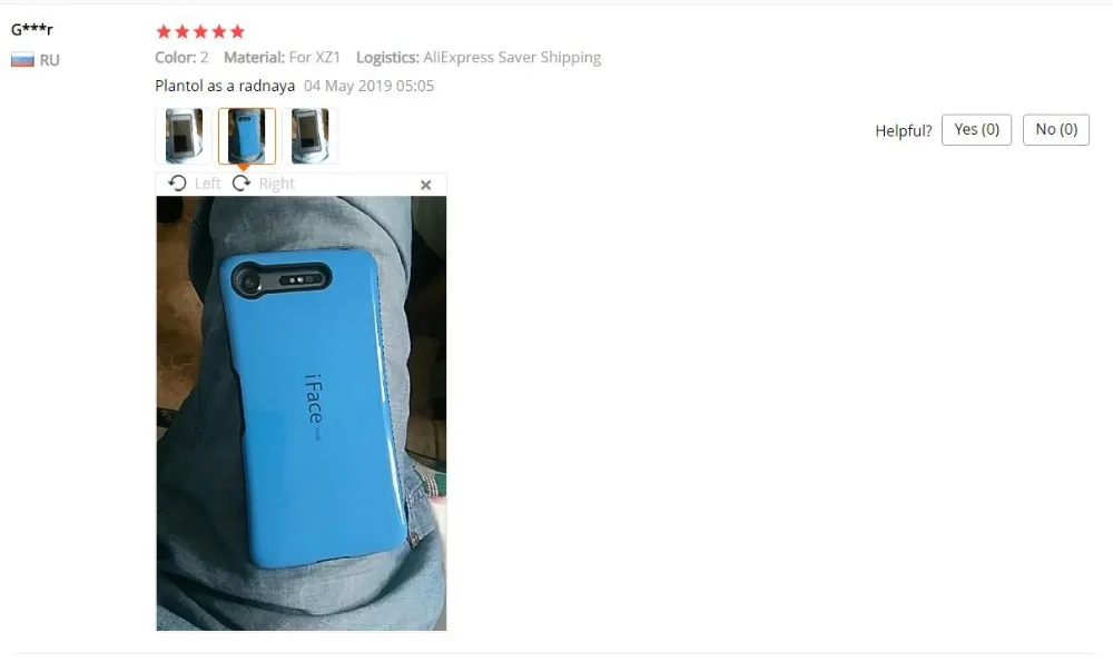 Противоударный чехол для sony Xperia 1 XZ3 чехол Iface Mall полная защита чехол для sony Xperia 10 XZ2 XZ1 XZ компактный Премиум чехол