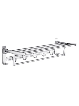 

Space Aluminum Bathroom Wall Hanging Towel Rack Rod Free Punching Bathroom Toilet Storage Rack Towel Rack Bathroom Set